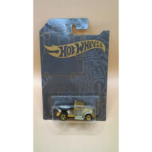 Hot wheels 2019 - Satin And Chrome -  Gotta Go - Chase 1:64 Diecast Model - Picture 1 of 6